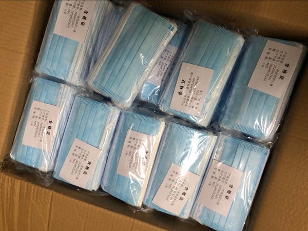 stock 50 pcs/pack disposable dustproof face mouth masks anti pm2.5anti influenza breathing safety masks face
stock 50 pcs/pack disposable dustproof face mouth masks anti pm2.5anti influenza breathing safety masks face