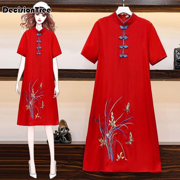 2020 chinese dress women chinese dress satin qipao vintage cheongsam novelty stage show traditional, Red
2020 chinese dress women chinese dress satin qipao vintage cheongsam novelty stage show traditional, Red