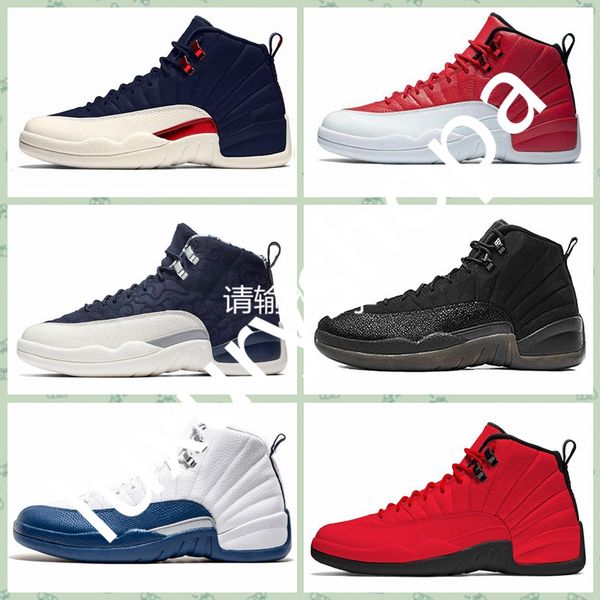 nike air jordan original aj aj12 2019 новый 12 с тренажерный зал красный wntr ovo такси cny мужская уличная обувь мичиган булл грипп unc фра
nike air jordan original aj aj12 2019 новый 12 с тренажерный зал красный wntr ovo такси cny мужская уличная обувь мичиган булл грипп unc фра