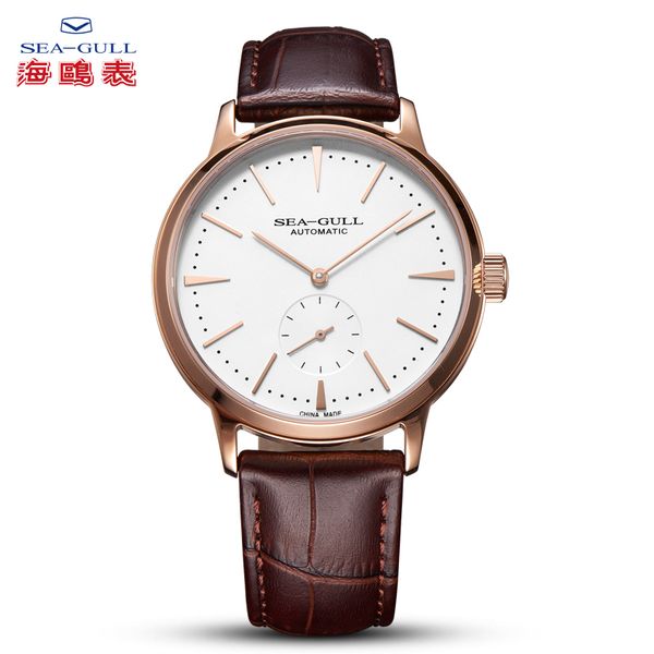 sea-gull business watches men's mechanical wristwatches week calendar 50m waterproof leather valentine male watches 519.12.6075, Slivery;brown
sea-gull business watches men's mechanical wristwatches week calendar 50m waterproof leather valentine male watches 519.12.6075, Slivery;brown