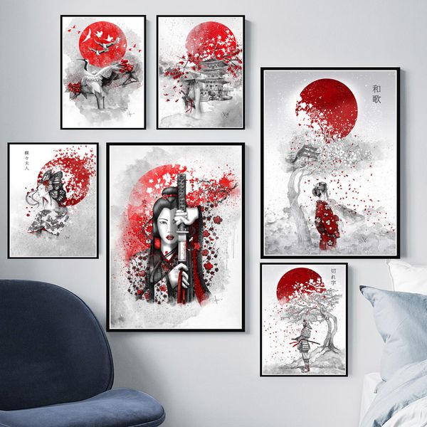 poster prints japanese zen ink bonsa bushido samurai kanji canvas art oil painting wall pictures for living room home decor
poster prints japanese zen ink bonsa bushido samurai kanji canvas art oil painting wall pictures for living room home decor