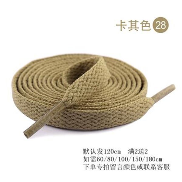 03 chain reaction luxury designer shoes men women sneakers snow leopard black white mesh rubber leather fashion women casual shoes, White;pink
03 chain reaction luxury designer shoes men women sneakers snow leopard black white mesh rubber leather fashion women casual shoes, White;pink