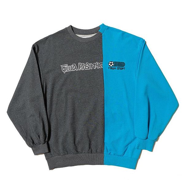 gosha mens designer sweatshirt hip hop fashion panalled long sleeve pullovers 3 colors russian letters printing sweatshirt m-2xl, Black
gosha mens designer sweatshirt hip hop fashion panalled long sleeve pullovers 3 colors russian letters printing sweatshirt m-2xl, Black