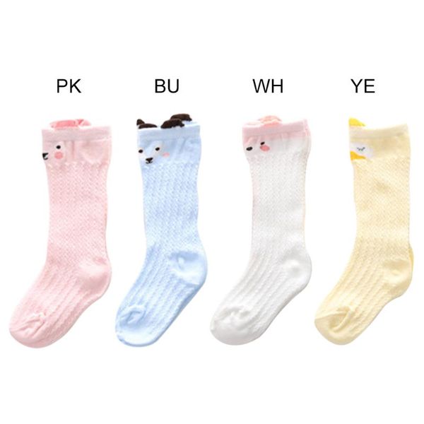summer thin section cotton mesh baby long tube anti-mosquito socks summer lace baby mesh socks toddler, Blue
summer thin section cotton mesh baby long tube anti-mosquito socks summer lace baby mesh socks toddler, Blue