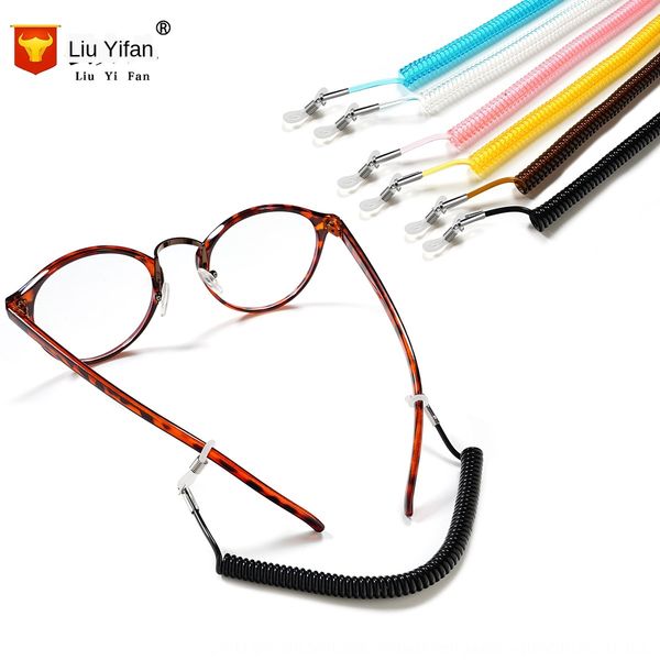 outdoor sports elastic rope anti-slip lanyard anti-slip belt outdoor sports glasses glasses light portable pu rope, Blue
outdoor sports elastic rope anti-slip lanyard anti-slip belt outdoor sports glasses glasses light portable pu rope, Blue