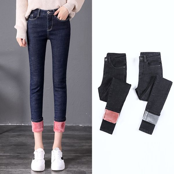 plus velvet jeans female korean fashion winter 2019 new slim pencil pants casual warm high waist thickening with velvet pants, Blue
plus velvet jeans female korean fashion winter 2019 new slim pencil pants casual warm high waist thickening with velvet pants, Blue