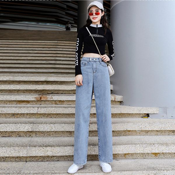 fashion women high waist jeans casual loose straight denim tube wide leg pants vintage boyfriend jeans for women spodnie damskie, Blue
fashion women high waist jeans casual loose straight denim tube wide leg pants vintage boyfriend jeans for women spodnie damskie, Blue