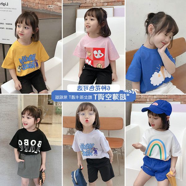 3 4 5 6 7 years boys and girls t-shirt cartoon alphabet 2020 summer new children's clothing 6 styles fashion t-shirt, Blue
3 4 5 6 7 years boys and girls t-shirt cartoon alphabet 2020 summer new children's clothing 6 styles fashion t-shirt, Blue