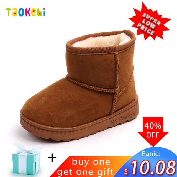 baby shoes snowboots winter toddler girl kids girls kid boys snow boots bota menino invierno 2019 cocuk bot kozaczki dzieciece, Black;grey
baby shoes snowboots winter toddler girl kids girls kid boys snow boots bota menino invierno 2019 cocuk bot kozaczki dzieciece, Black;grey
