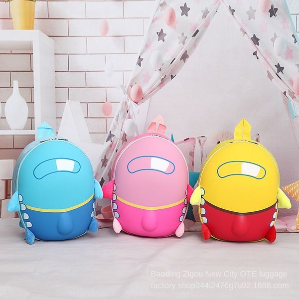 cartoon er tong bao er tong bao cute small plane schoolbag eggshell children's bag gift children's schoolbag
cartoon er tong bao er tong bao cute small plane schoolbag eggshell children's bag gift children's schoolbag
