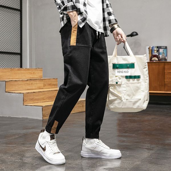 autumn new men's jeans korean handsome loose straight straight loose casual pants personality student pants, Blue
autumn new men's jeans korean handsome loose straight straight loose casual pants personality student pants, Blue