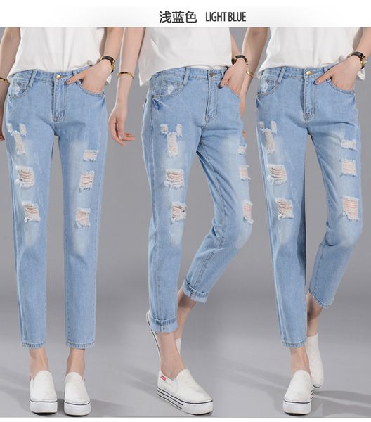 2018 trendy ripped elastic waist women jeans woman jeans with high waist ladies mom denim pants femme boyfriend for women, Blue
2018 trendy ripped elastic waist women jeans woman jeans with high waist ladies mom denim pants femme boyfriend for women, Blue
