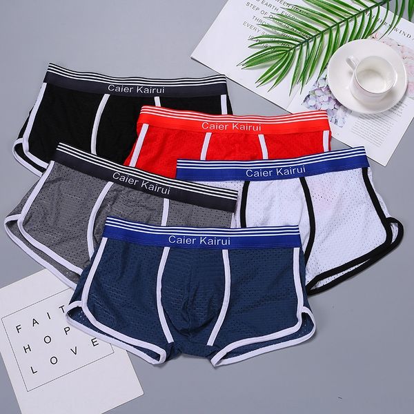 summer shorts and thin underwear ice silk underwear men's boxer pants high elastic breathable mesh traceless men's shorts, Black;white
summer shorts and thin underwear ice silk underwear men's boxer pants high elastic breathable mesh traceless men's shorts, Black;white