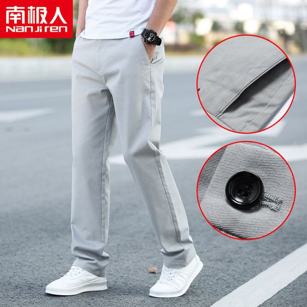 nanjiren summer mens casual pants straight loose pants mens korean-style fashion mens trousers casual trousers, Black
nanjiren summer mens casual pants straight loose pants mens korean-style fashion mens trousers casual trousers, Black