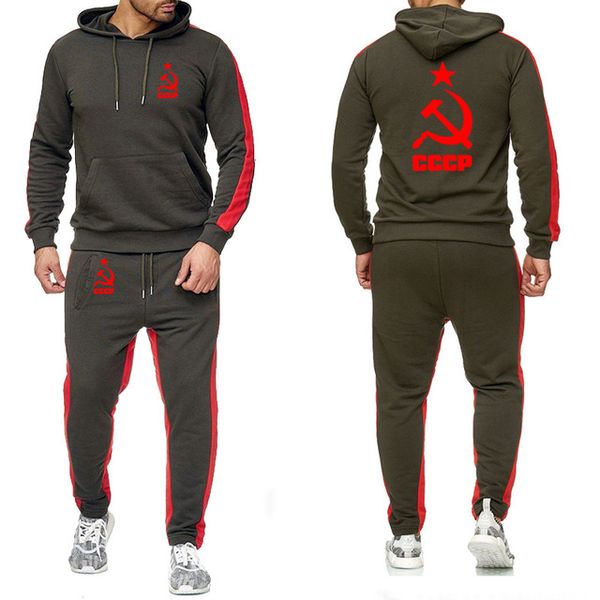 new spring men hoodies gtr car printed splice sweatshirt fashion cotton men casual pullover male hoodies pants suit 2pcs g
new spring men hoodies gtr car printed splice sweatshirt fashion cotton men casual pullover male hoodies pants suit 2pcs g
