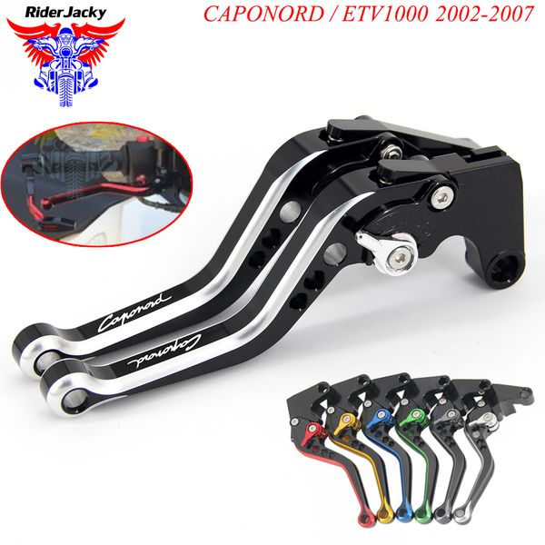 mix color 147mm adjustable short motorcycle brake clutch lever for aprilia caponord / etv1000 2002-2007 2003 2004 2005 2006
mix color 147mm adjustable short motorcycle brake clutch lever for aprilia caponord / etv1000 2002-2007 2003 2004 2005 2006