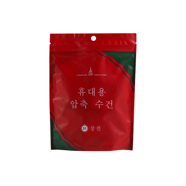 compressed towel travel size thick disposable face towel cotton womens portable travel essential supplies candy particles
compressed towel travel size thick disposable face towel cotton womens portable travel essential supplies candy particles
