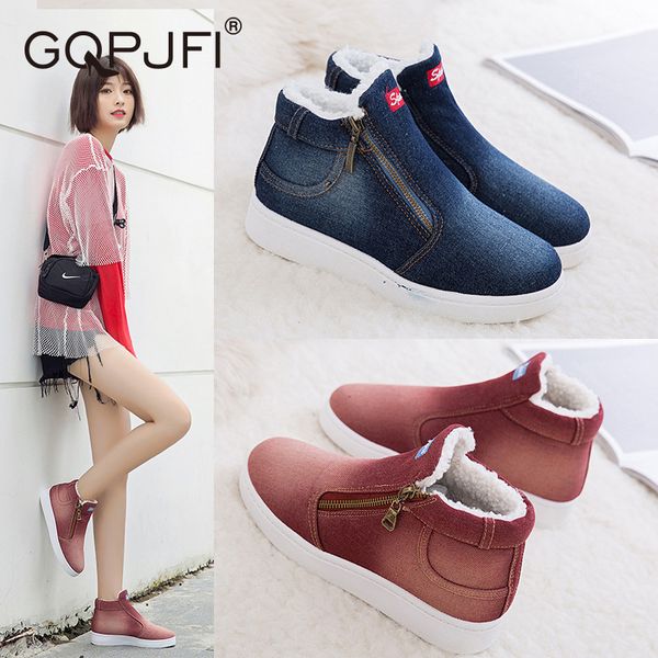 snow boots winter warm shoes men's short plush snow boots ms. flat shoes wear-resistant non-slip nude women's, Black
snow boots winter warm shoes men's short plush snow boots ms. flat shoes wear-resistant non-slip nude women's, Black
