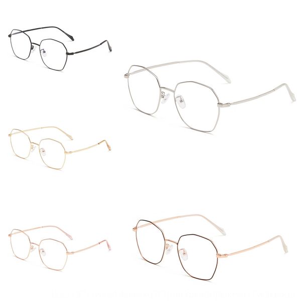 2019 artistic polygon stainless steel plain glasses men's and women's full frame glasses frame 2966, Silver
2019 artistic polygon stainless steel plain glasses men's and women's full frame glasses frame 2966, Silver