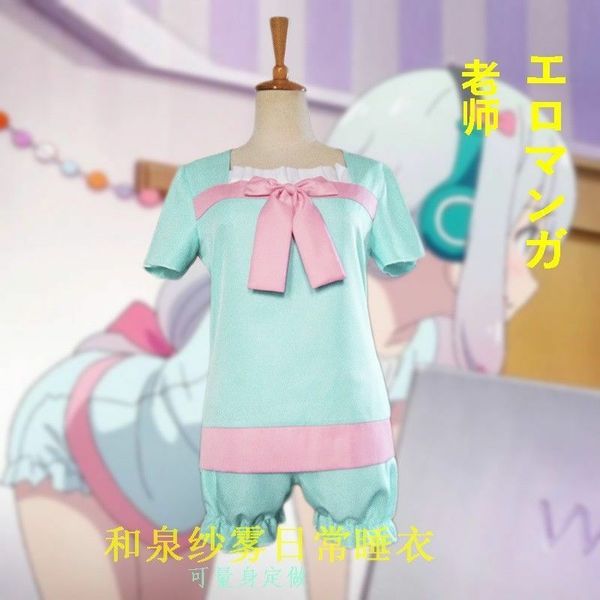 eromanga sensei izumi sagiri pajamas cosplay costume custom any size, Black;red
eromanga sensei izumi sagiri pajamas cosplay costume custom any size, Black;red