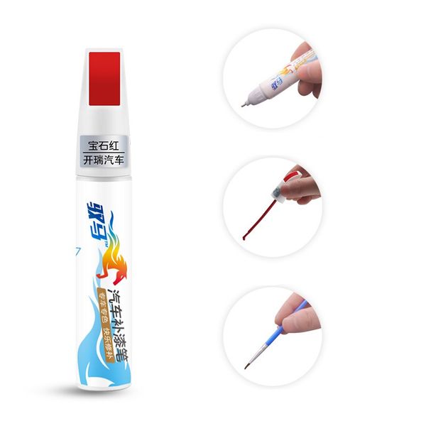 car scratch repair pen set earth brown paint car coat paint touch up remove tool car-styling accessories
car scratch repair pen set earth brown paint car coat paint touch up remove tool car-styling accessories