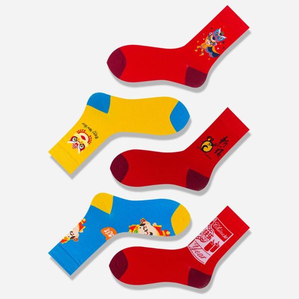 chinese new year crew socks god wealth mouse lion dance cartoon hosiery d08e, Black;white
chinese new year crew socks god wealth mouse lion dance cartoon hosiery d08e, Black;white