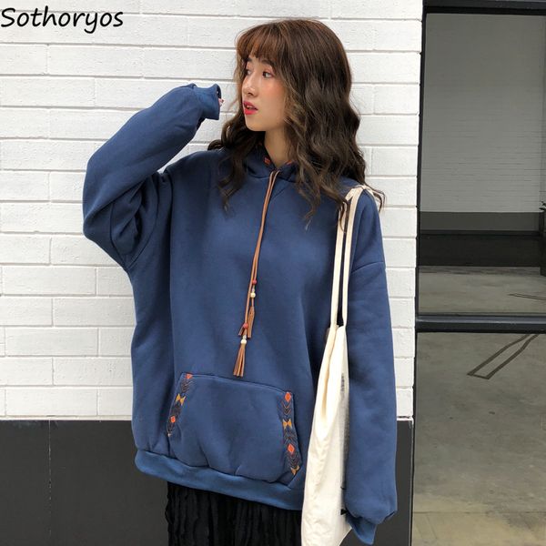 hoodies women hooded plus velvet pockets leisure loose all-match soft warm thicker pullovers sweet kawaii clothing, Black
hoodies women hooded plus velvet pockets leisure loose all-match soft warm thicker pullovers sweet kawaii clothing, Black