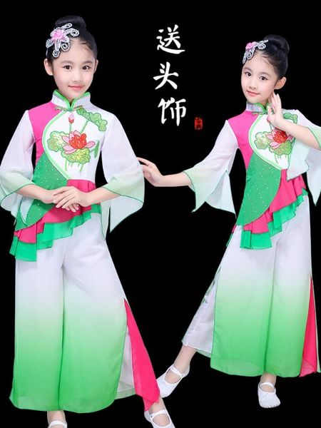 children's classical dance costumes girls chinese style hanfu children's yangko dance fan performance clothing, Black;red
children's classical dance costumes girls chinese style hanfu children's yangko dance fan performance clothing, Black;red