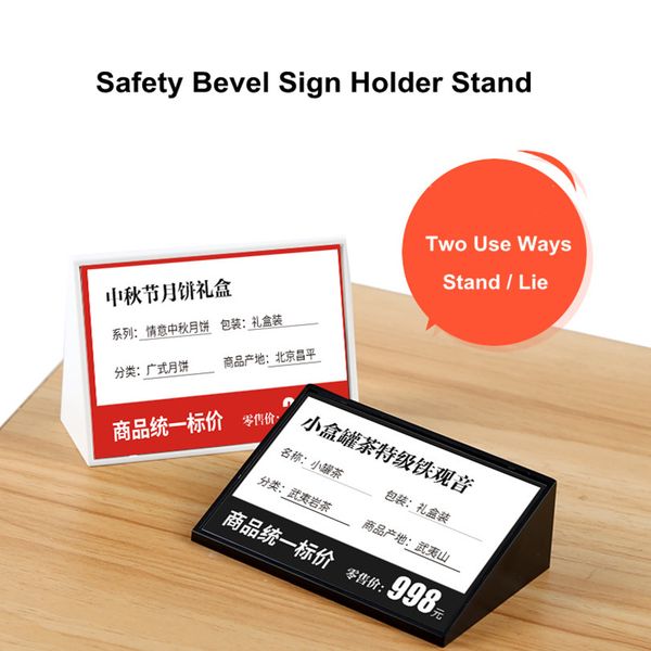 70*50cm plastic sign holder display stand p frame rack price tag holder cardboard for supermarket or store office
70*50cm plastic sign holder display stand p frame rack price tag holder cardboard for supermarket or store office