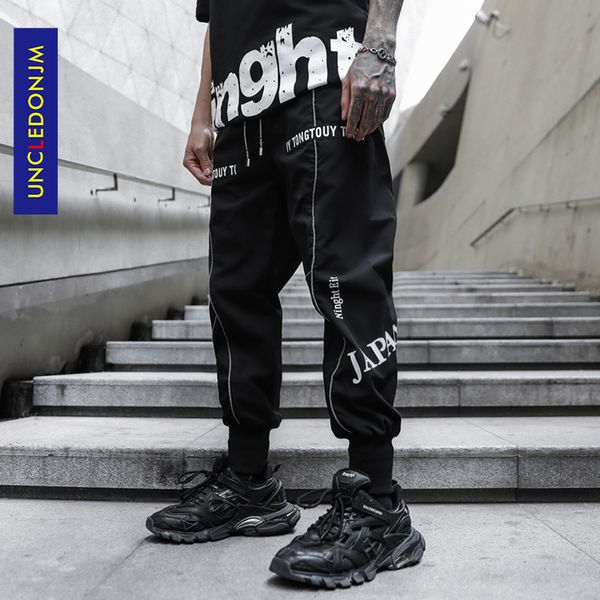 uncledonjm harem pants streetwear men/women 2020 summer hip hop casual trousers fashion male pants k807, Black
uncledonjm harem pants streetwear men/women 2020 summer hip hop casual trousers fashion male pants k807, Black