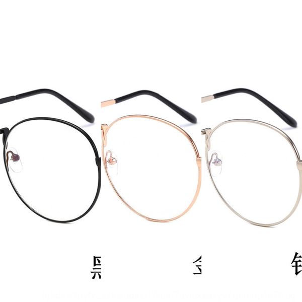 and fe artistic plain round a144 male and female artistic plain glasses round frame glasses frame a144, Silver
and fe artistic plain round a144 male and female artistic plain glasses round frame glasses frame a144, Silver