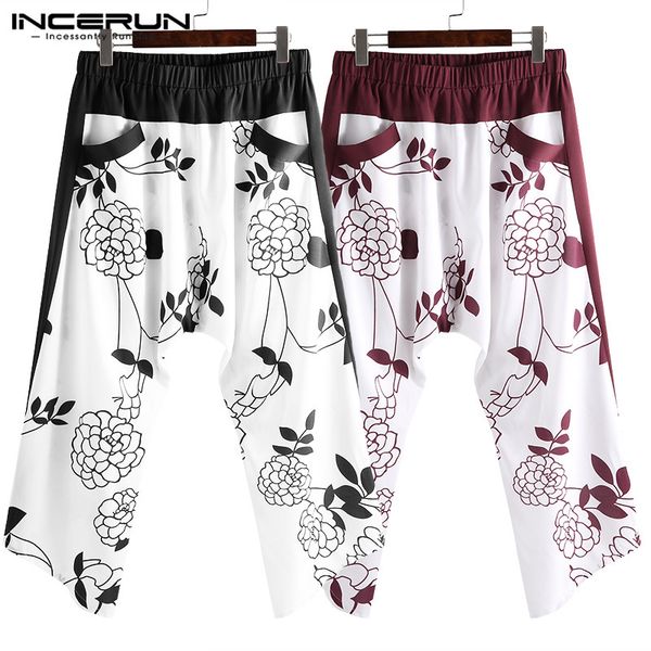 incerun vintage men wide leg pants printed elastic waist joggers loose pockets trousers 2019 drop crotch hip-hop men harem pants, Black
incerun vintage men wide leg pants printed elastic waist joggers loose pockets trousers 2019 drop crotch hip-hop men harem pants, Black