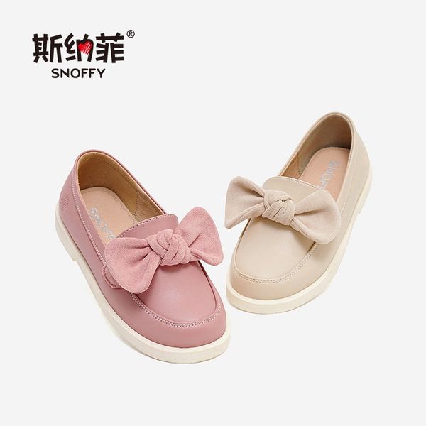 girls pu leather shoes slip on children causal shoes girls princess bow pink beige kids flat sneaker ks537, Black;grey
girls pu leather shoes slip on children causal shoes girls princess bow pink beige kids flat sneaker ks537, Black;grey