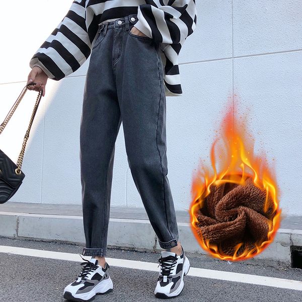 2019 winter women's jeans boyfriend high waist fleece black vintage loose warm jeans for women thick velvet harem pants femme, Blue
2019 winter women's jeans boyfriend high waist fleece black vintage loose warm jeans for women thick velvet harem pants femme, Blue