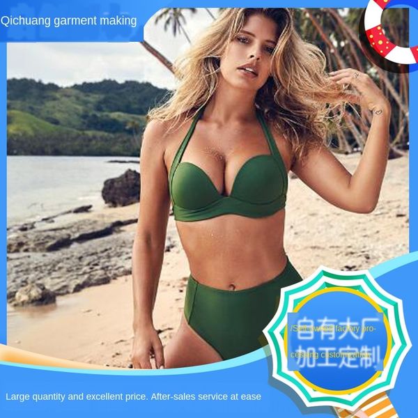 solid color stereo gathering women's bikini swimsuit bikini fashion unbacked tight women's swimsuit, White;black
solid color stereo gathering women's bikini swimsuit bikini fashion unbacked tight women's swimsuit, White;black