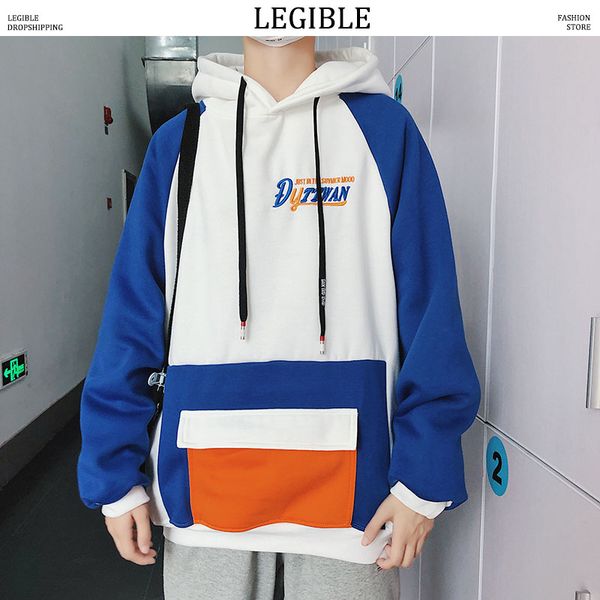 legible hip hop patchwork hoodies sweatshirts men casual loose hoodies harajuku pullover hooded streetwear men, Black
legible hip hop patchwork hoodies sweatshirts men casual loose hoodies harajuku pullover hooded streetwear men, Black