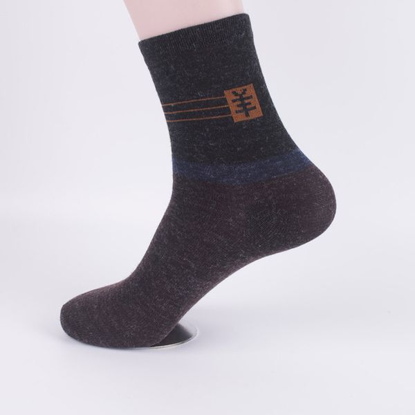 5 pairs/set men ankle socks autumn winter home man casual crew sock fk88, Black
5 pairs/set men ankle socks autumn winter home man casual crew sock fk88, Black