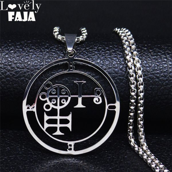 stainless steel demon seal chain necklace for men/women silver color satan buer necklaces pendants jewery harf kolye n3095s03
stainless steel demon seal chain necklace for men/women silver color satan buer necklaces pendants jewery harf kolye n3095s03