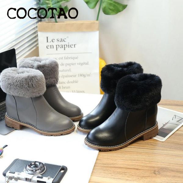 2019 autumn and winter new side zipper thick heel boots middle heel short warm boots children fashion wild snow, Black
2019 autumn and winter new side zipper thick heel boots middle heel short warm boots children fashion wild snow, Black