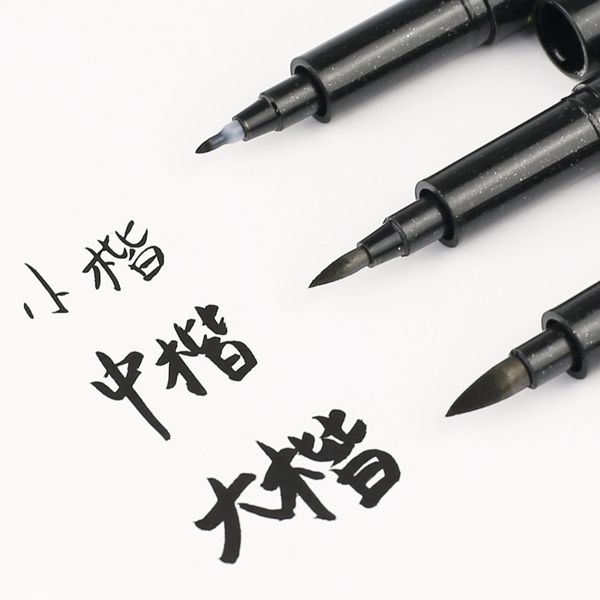 1pc calligraphic pen drawing paint soft brush pen can add ink practice brush beauty art maker school supplies
1pc calligraphic pen drawing paint soft brush pen can add ink practice brush beauty art maker school supplies