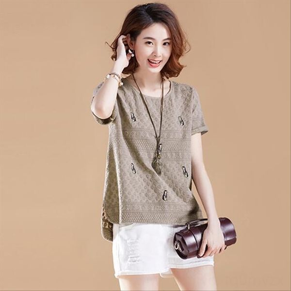 большой размер случайный вышивка хлопок и лен футболки вышитые верхней одежды свободный короткий рукав топ женщин 2019 летнее платье jp8210, White
большой размер случайный вышивка хлопок и лен футболки вышитые верхней одежды свободный короткий рукав топ женщин 2019 летнее платье jp8210, White