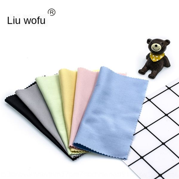l needle three super fine fiber cleaning glasses black gray glasses cloth cleaning scrub cloth printable
l needle three super fine fiber cleaning glasses black gray glasses cloth cleaning scrub cloth printable
