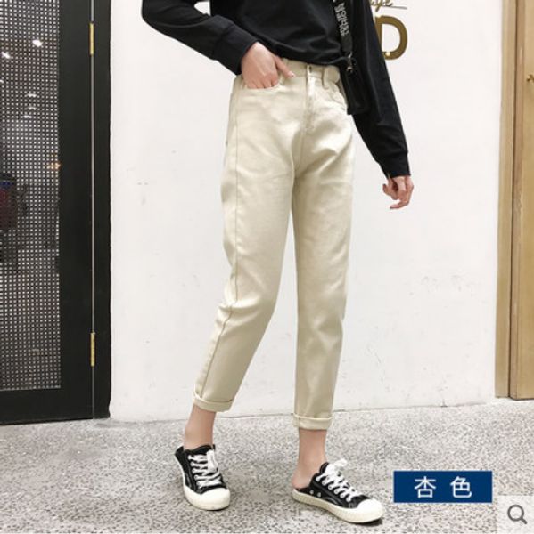 apricot flanging jeans women show restoring ancient ways of tall waist leisure haroun pants students nine minutes of pants, Blue
apricot flanging jeans women show restoring ancient ways of tall waist leisure haroun pants students nine minutes of pants, Blue