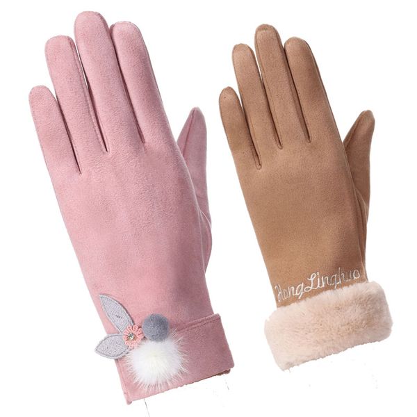 sparsil women winter warm touch screen gloves cashmere suede wrist full finger open mittens girl fashion glove female, Blue;gray
sparsil women winter warm touch screen gloves cashmere suede wrist full finger open mittens girl fashion glove female, Blue;gray