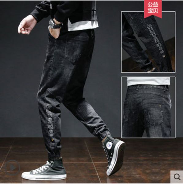 black han edition leisure trend popular logo jeans men loose loose harlan tooling beam foot trousers, Blue
black han edition leisure trend popular logo jeans men loose loose harlan tooling beam foot trousers, Blue