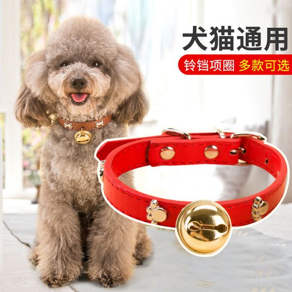 dog collar new pet print bone alloy bell collar, dog collar, small dog, teddy cat, puppy and supplies
dog collar new pet print bone alloy bell collar, dog collar, small dog, teddy cat, puppy and supplies