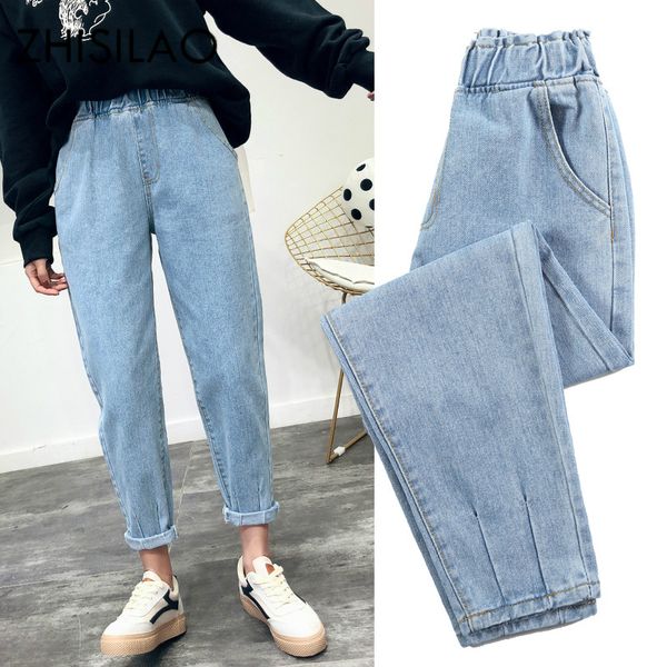 harem women jeans vintage denim pants ladies jeans casual loose chic mom elastic waist boyfriends chic trousers 2019, Blue
harem women jeans vintage denim pants ladies jeans casual loose chic mom elastic waist boyfriends chic trousers 2019, Blue