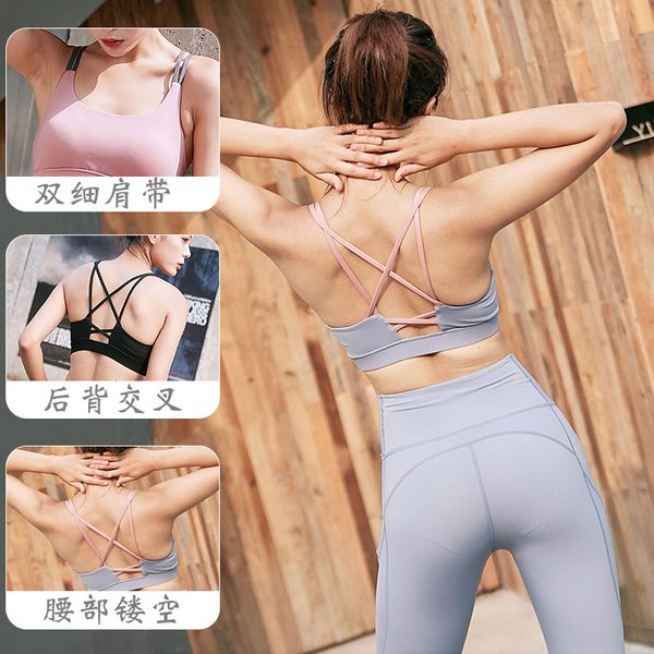 seemless beauty back underwear woman-steel ring summer camisole one-piece bra small bust gathering wrap-around /30, White;black
seemless beauty back underwear woman-steel ring summer camisole one-piece bra small bust gathering wrap-around /30, White;black