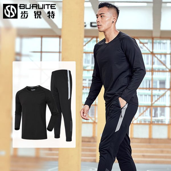 autumn winter running speed dry leggings night running equipment sportswear gym training clothing men's gym sportswear, White;black
autumn winter running speed dry leggings night running equipment sportswear gym training clothing men's gym sportswear, White;black