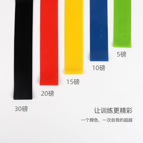 reyna fitness resistance circle lengthened yoga supplies latex pull ring latex ring elastic band la li quan
reyna fitness resistance circle lengthened yoga supplies latex pull ring latex ring elastic band la li quan